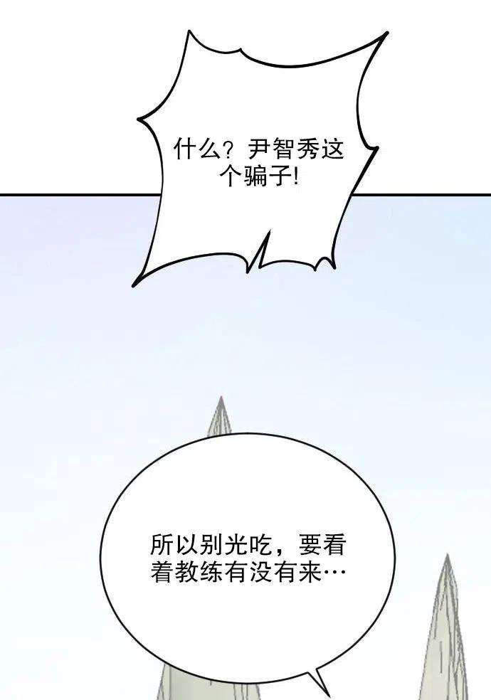 82.jpg