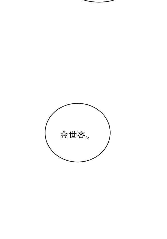 119.jpg