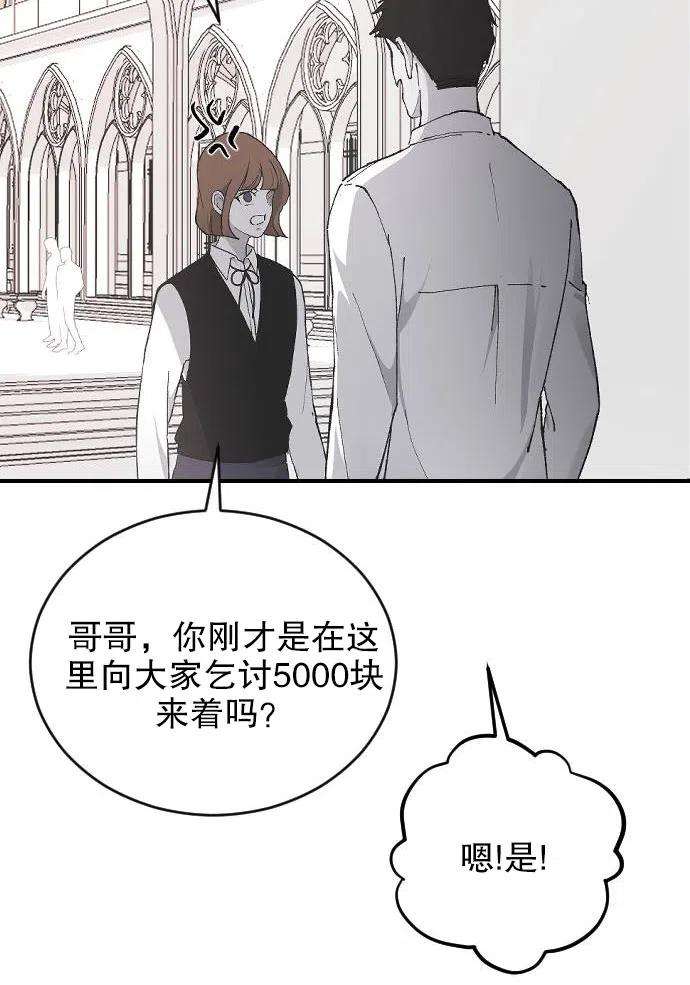 50.jpg