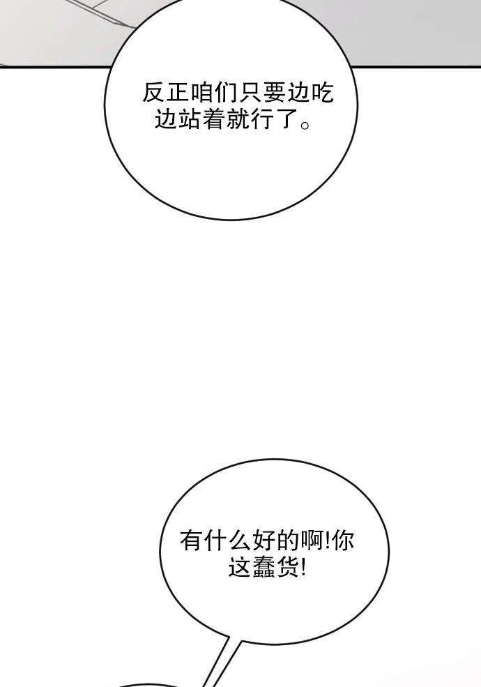 79.jpg