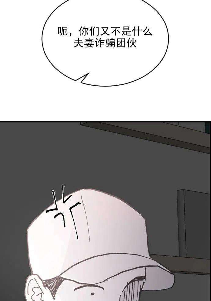 115.jpg