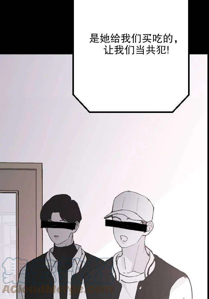 104.jpg
