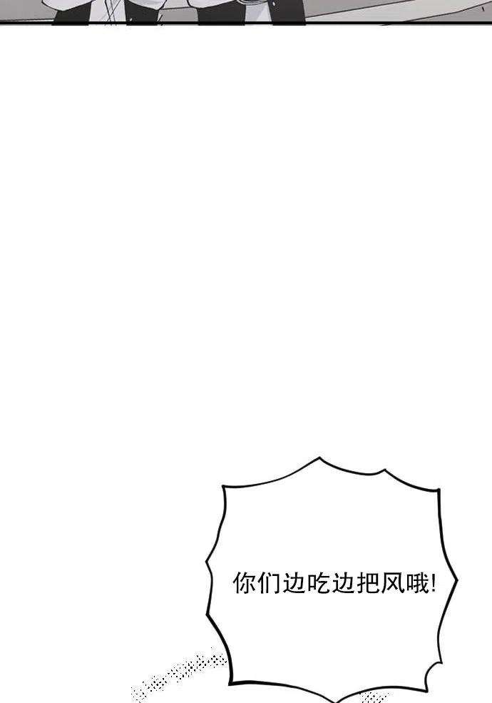 76.jpg