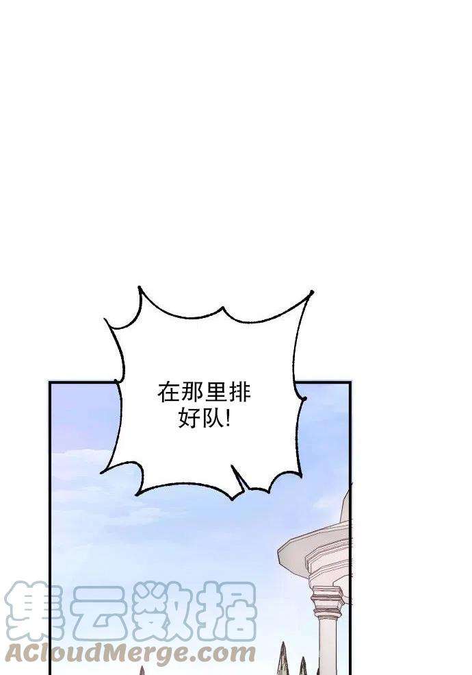 73.jpg