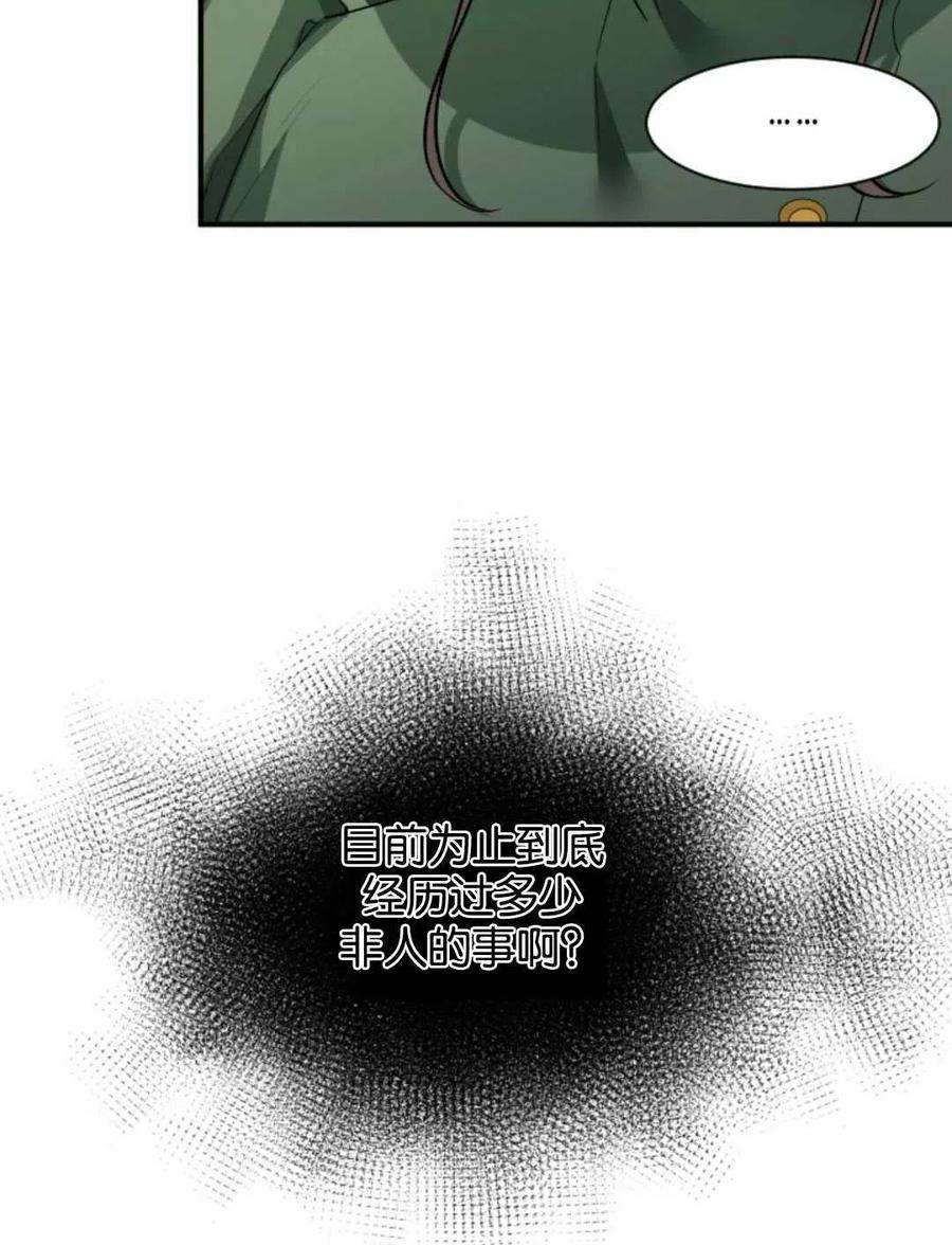 72.jpg