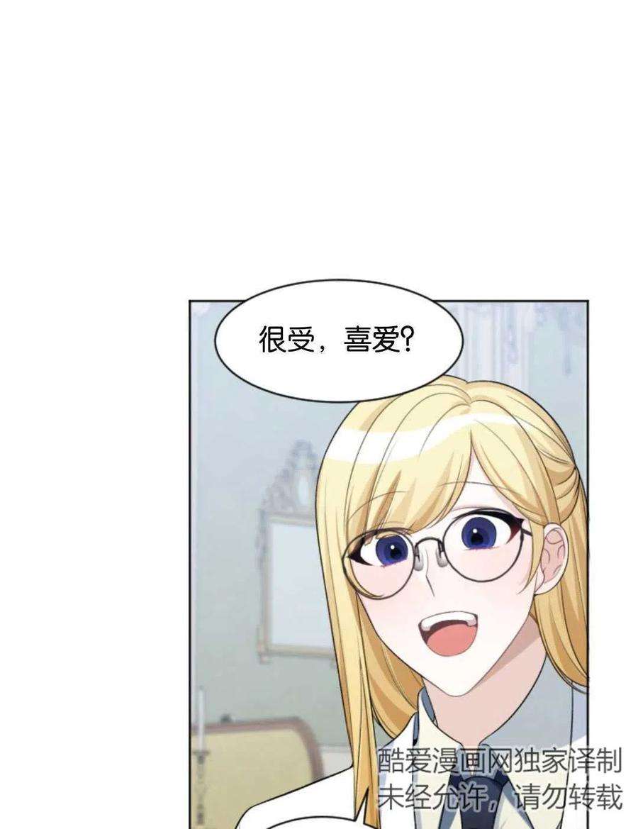 61.jpg
