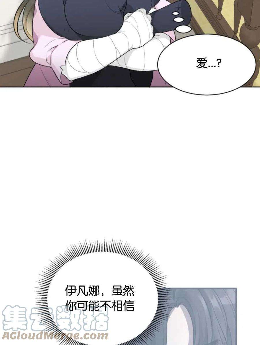 78.jpg