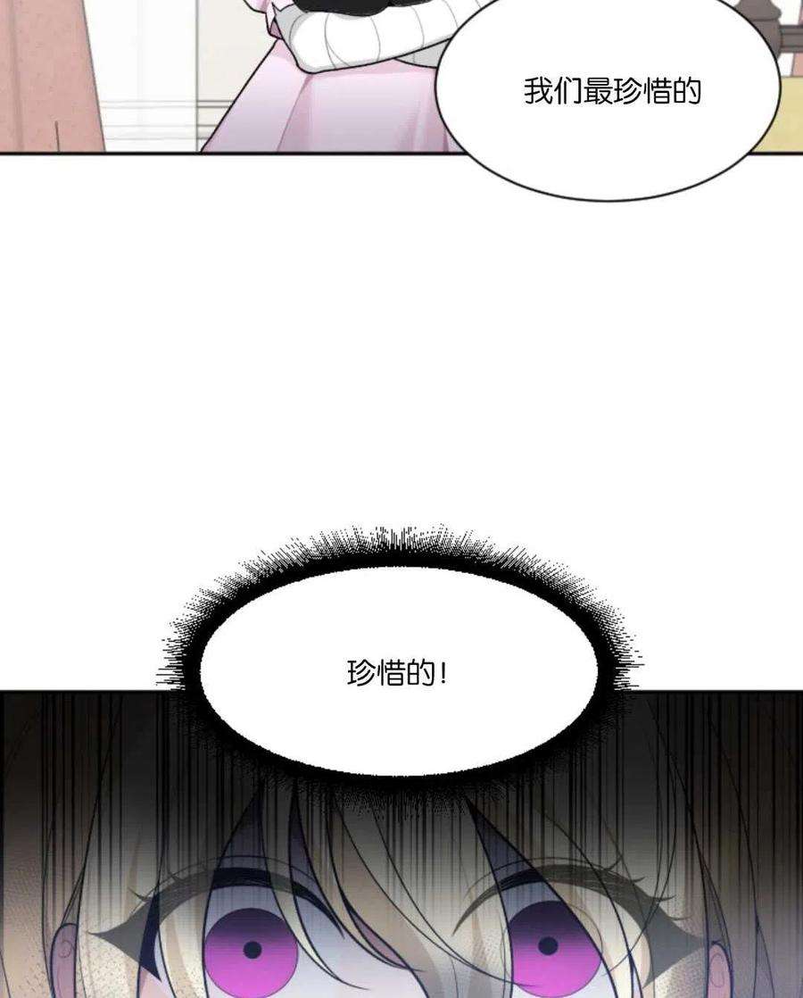 83.jpg