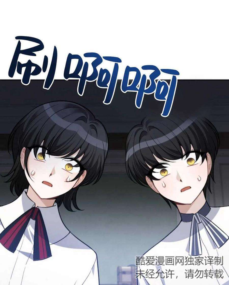 86.jpg