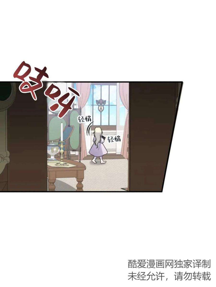 71.jpg