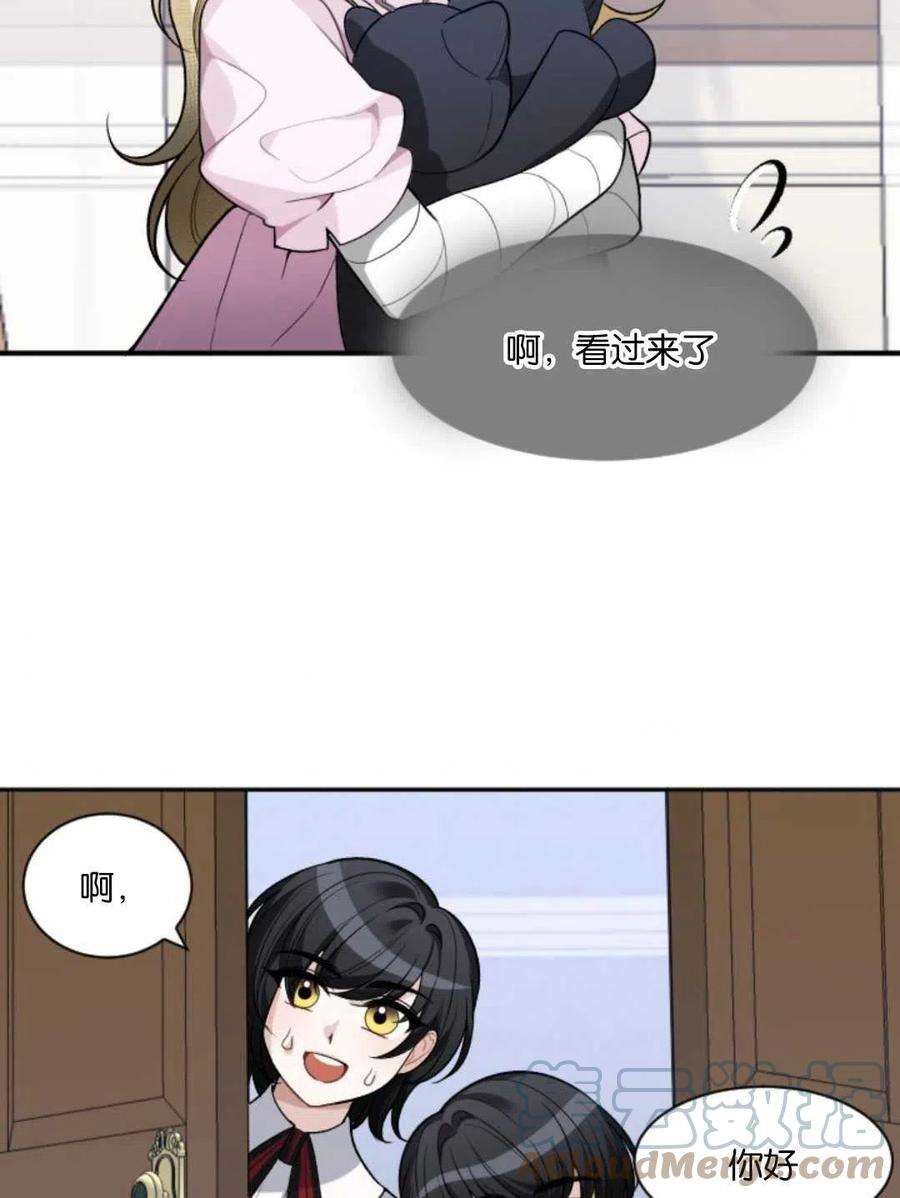76.jpg