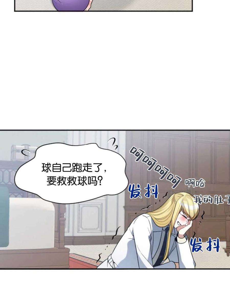 56.jpg