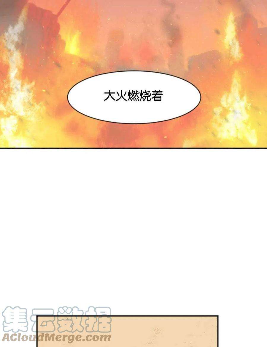 67.jpg