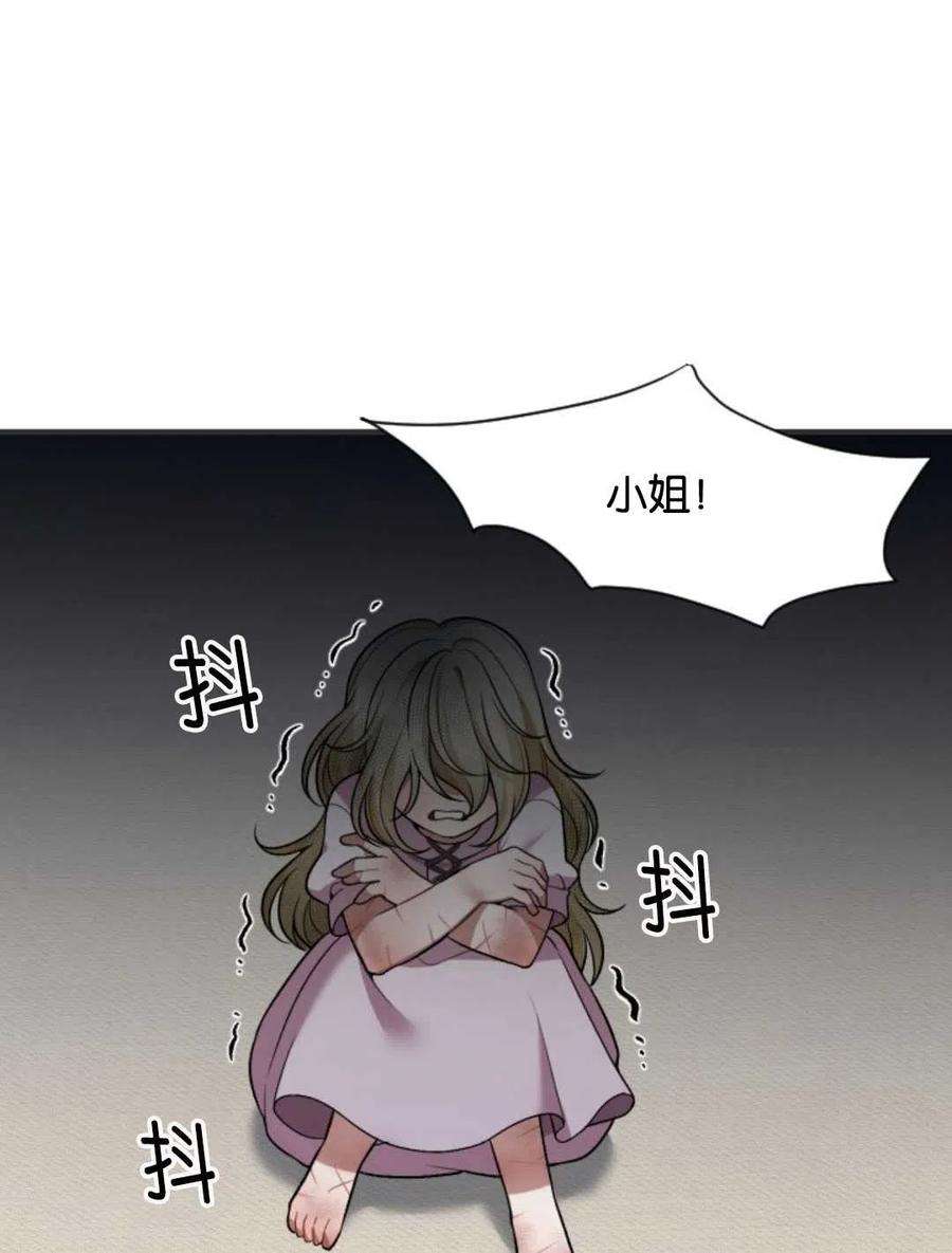 72.jpg