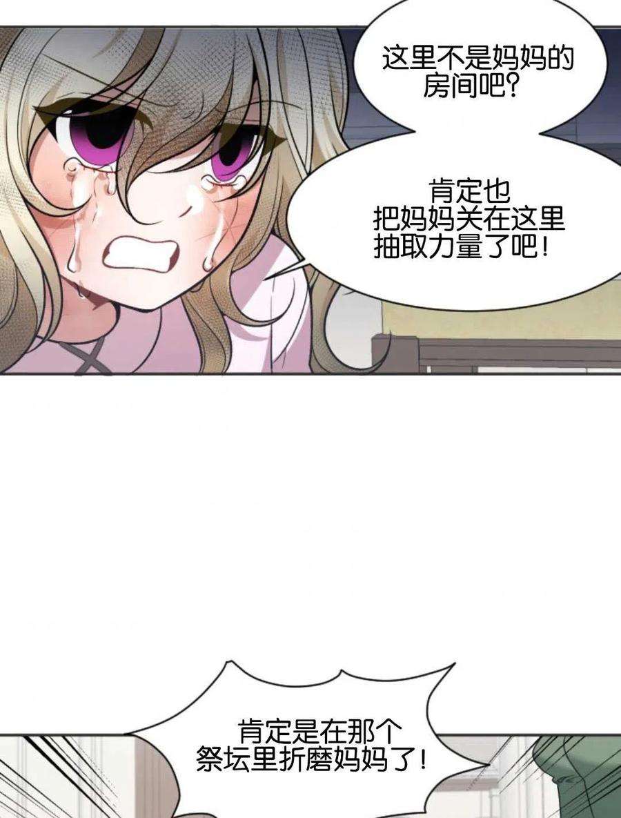 77.jpg
