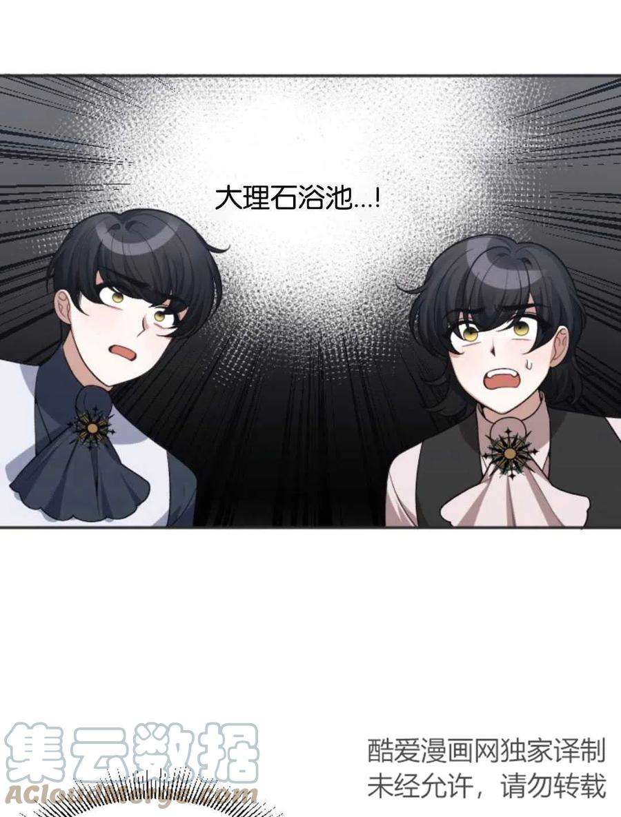 79.jpg