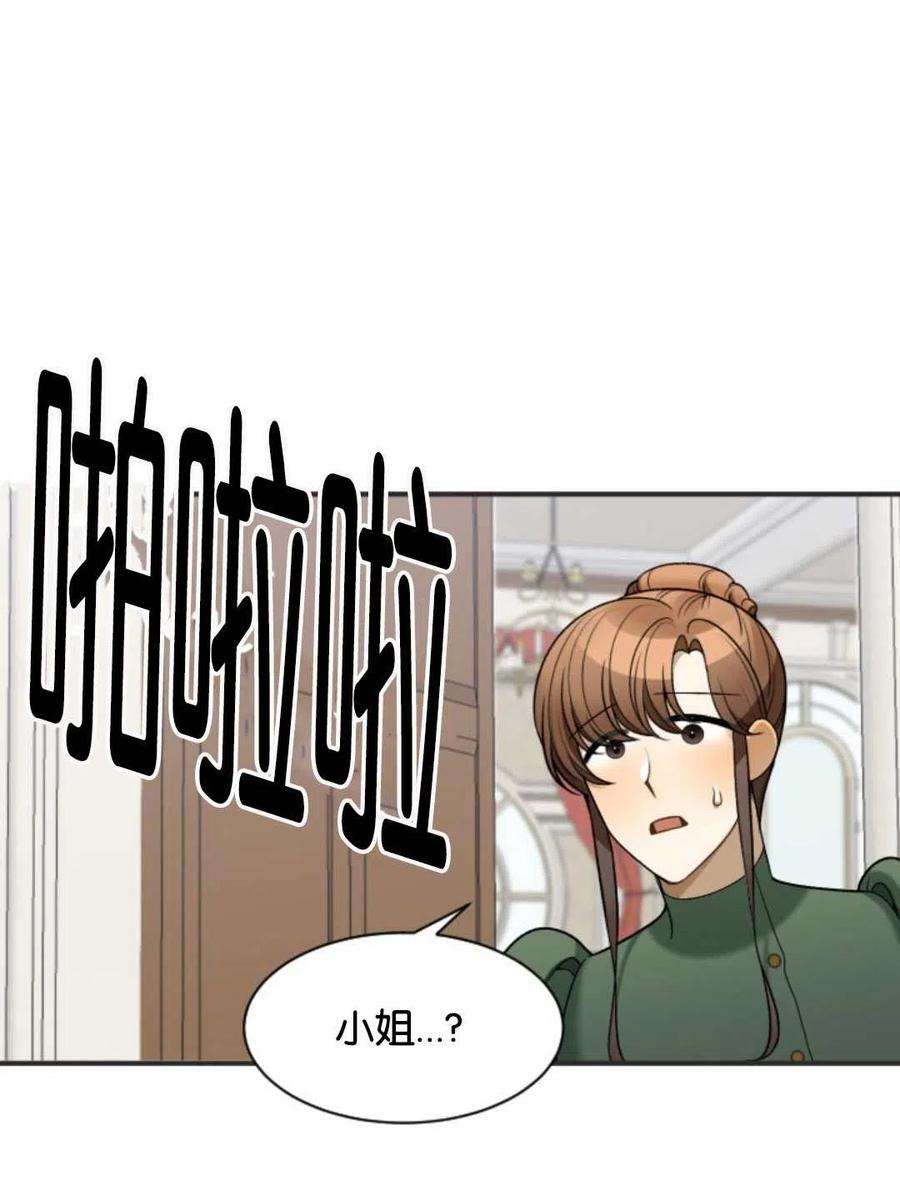 71.jpg