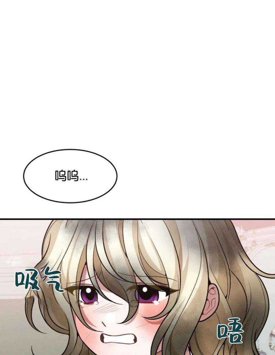 74.jpg
