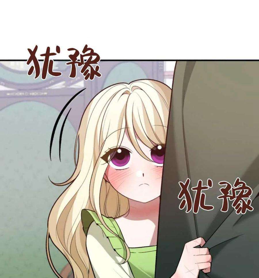91.jpg