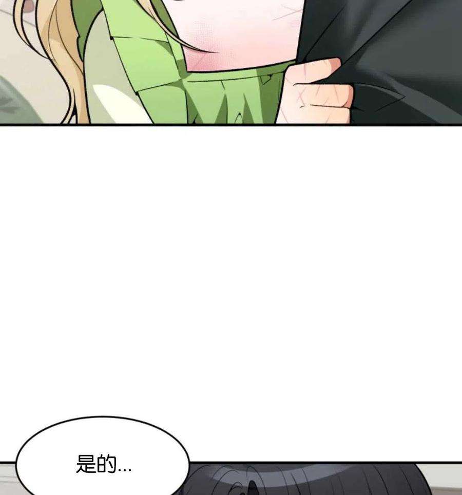 96.jpg