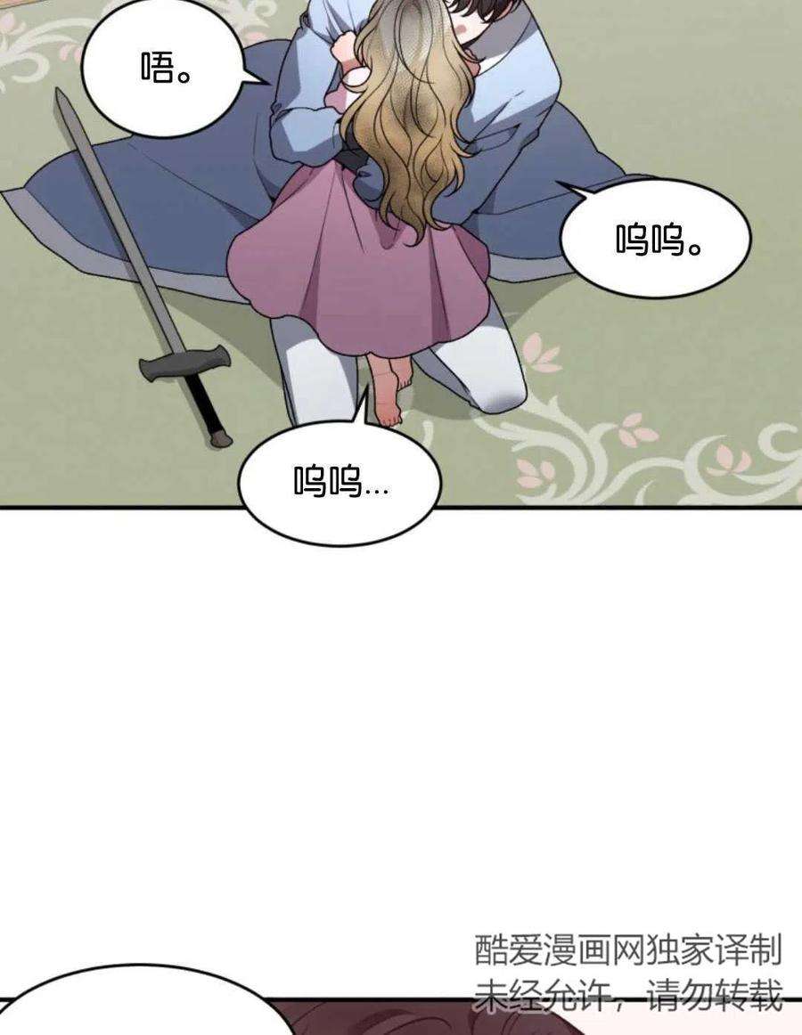 79.jpg