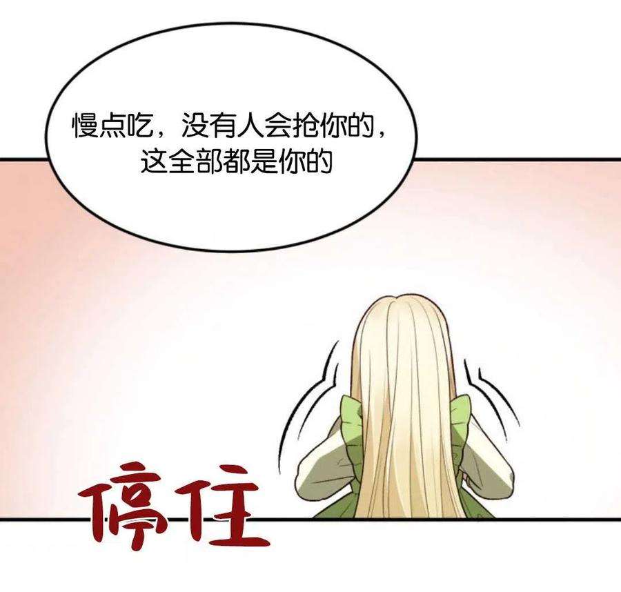 91.jpg