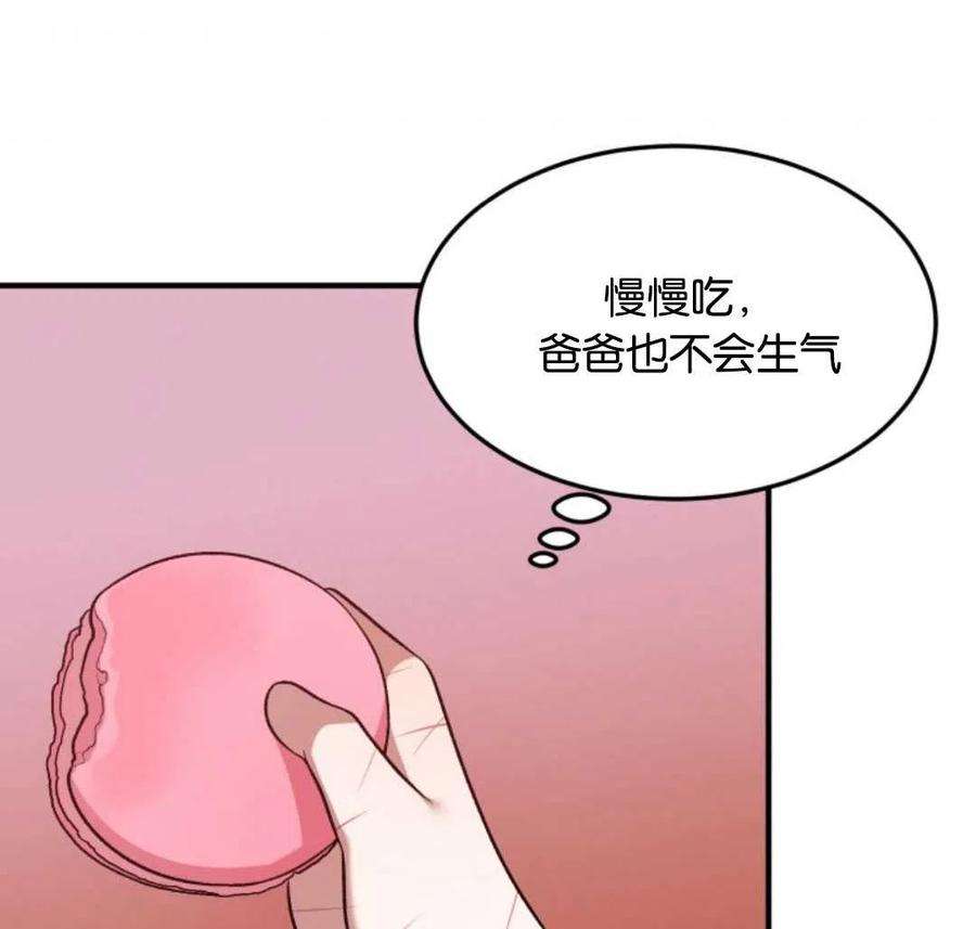 94.jpg