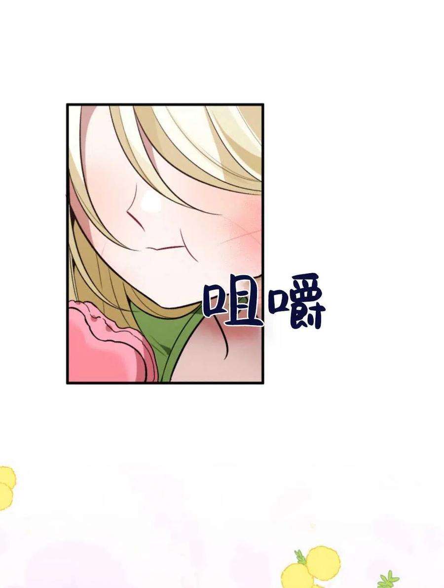 87.jpg