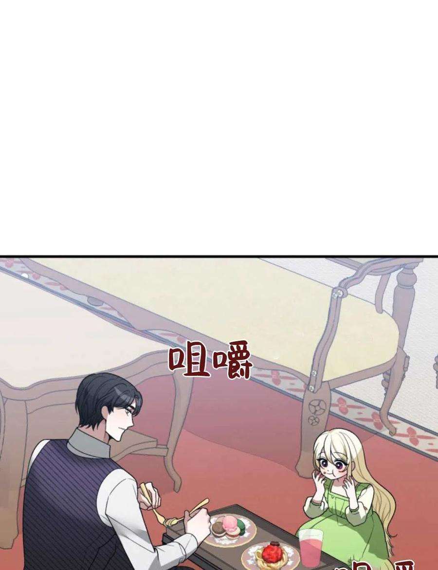 76.jpg