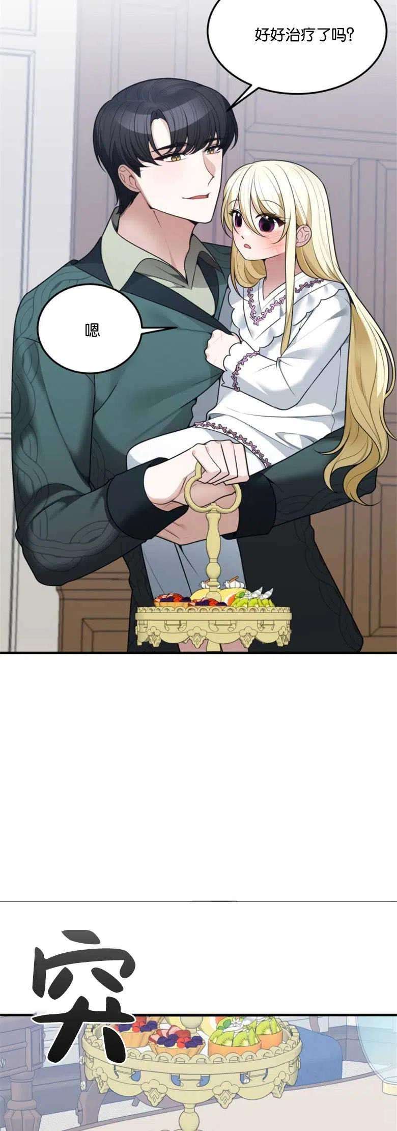 27.jpg
