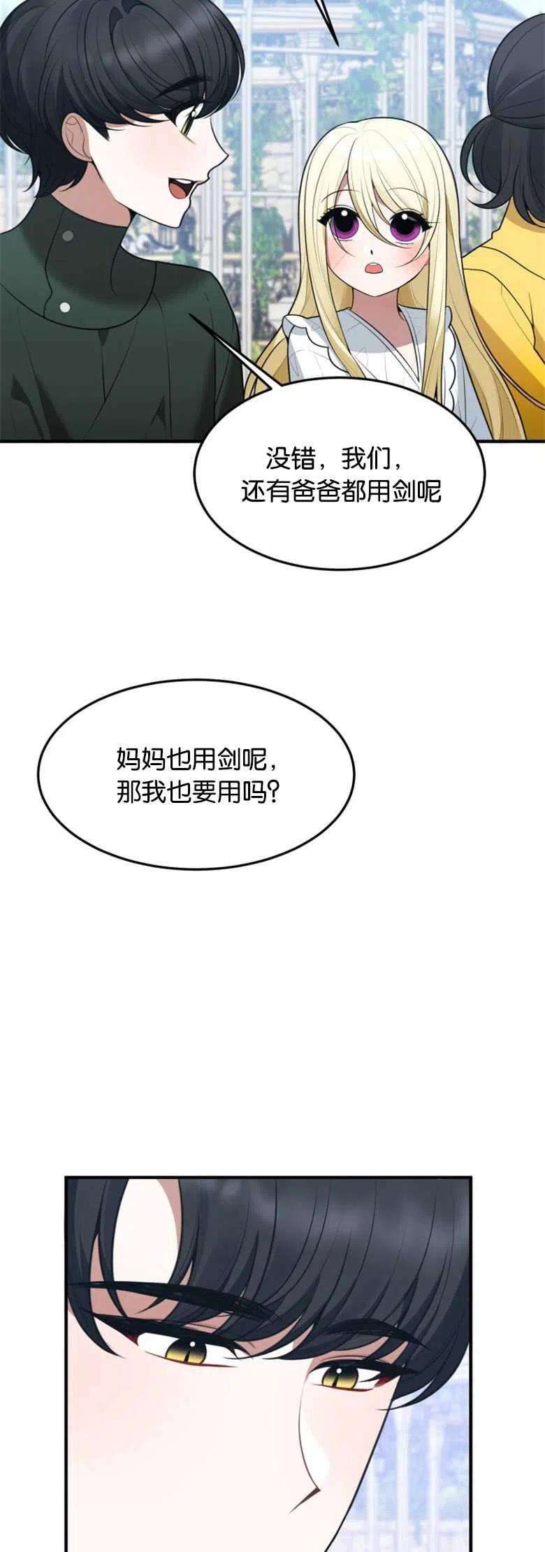38.jpg