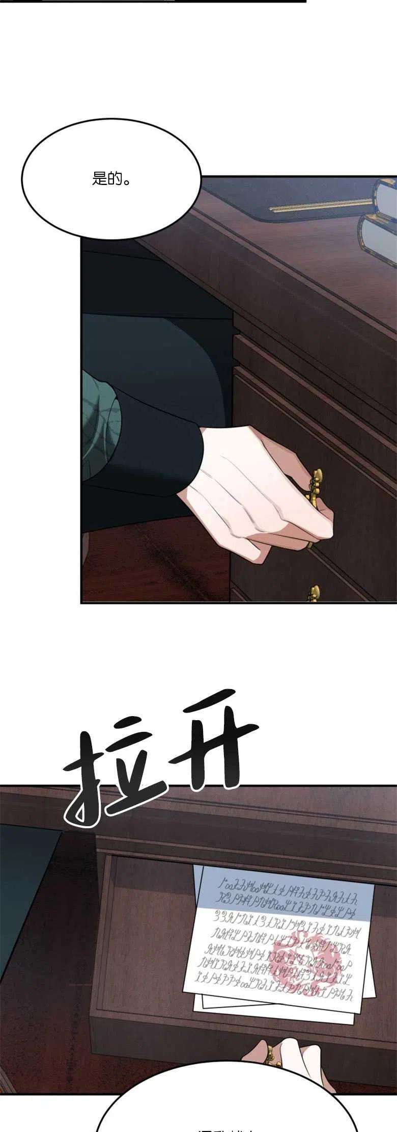 35.jpg