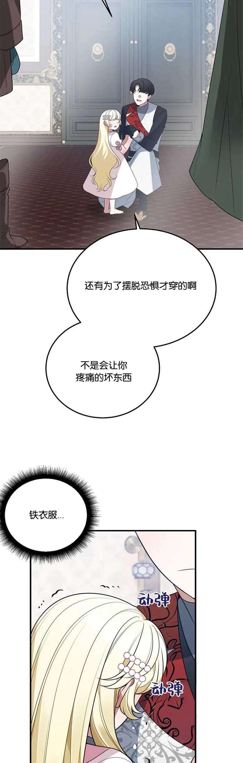 29.jpg