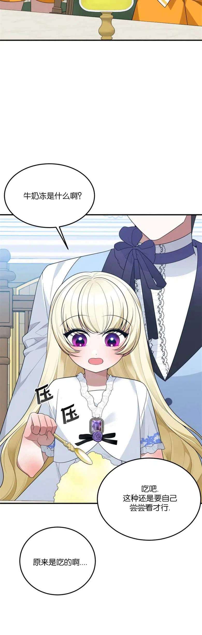 35.jpg