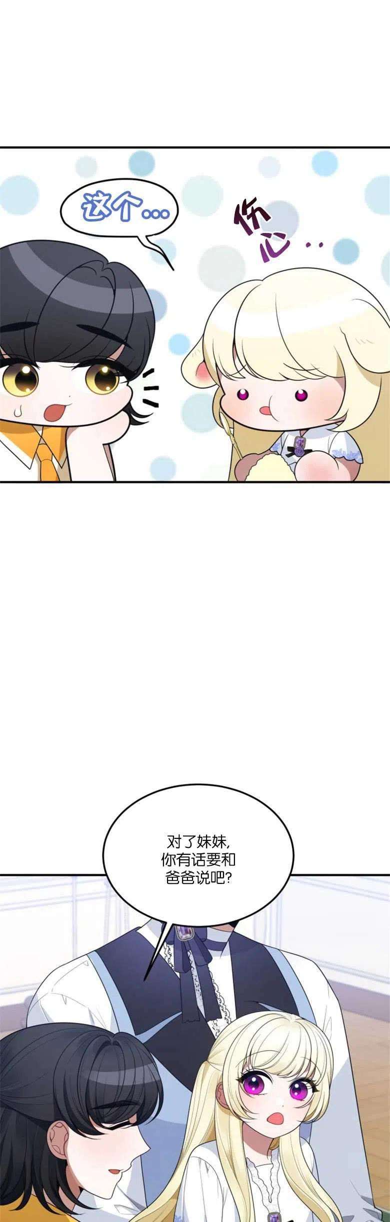 39.jpg