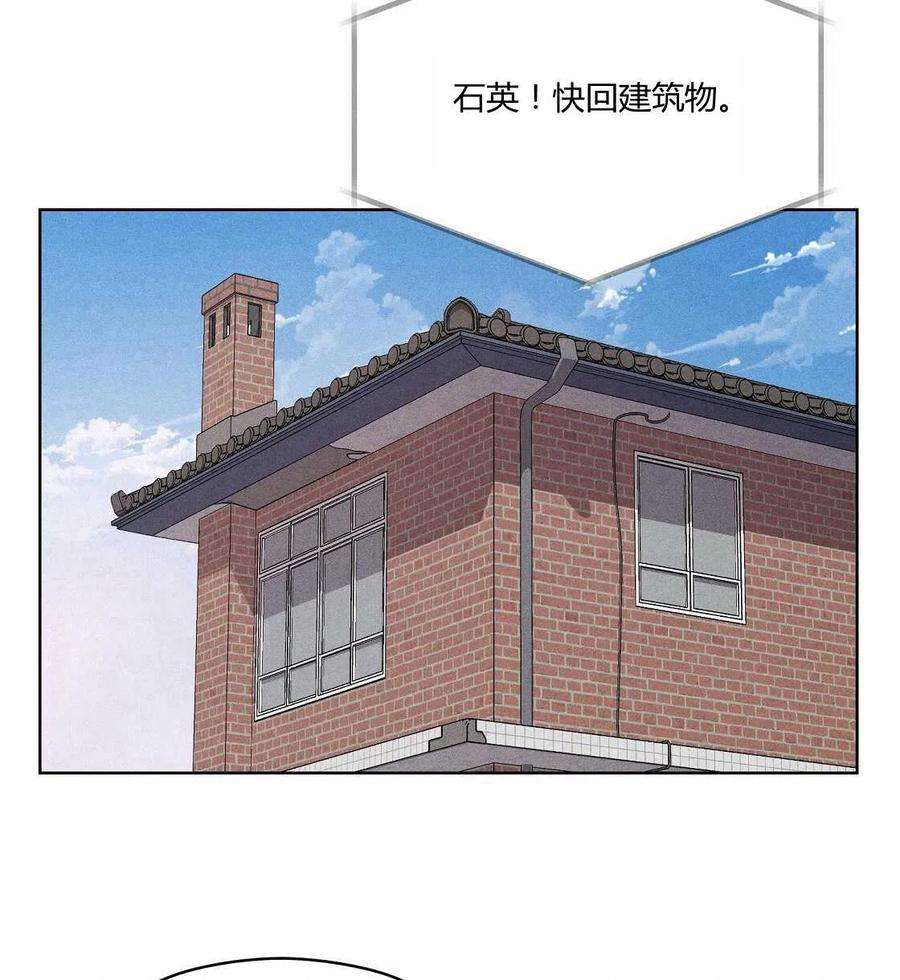 76.jpg