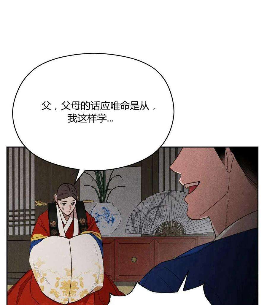 59.jpg