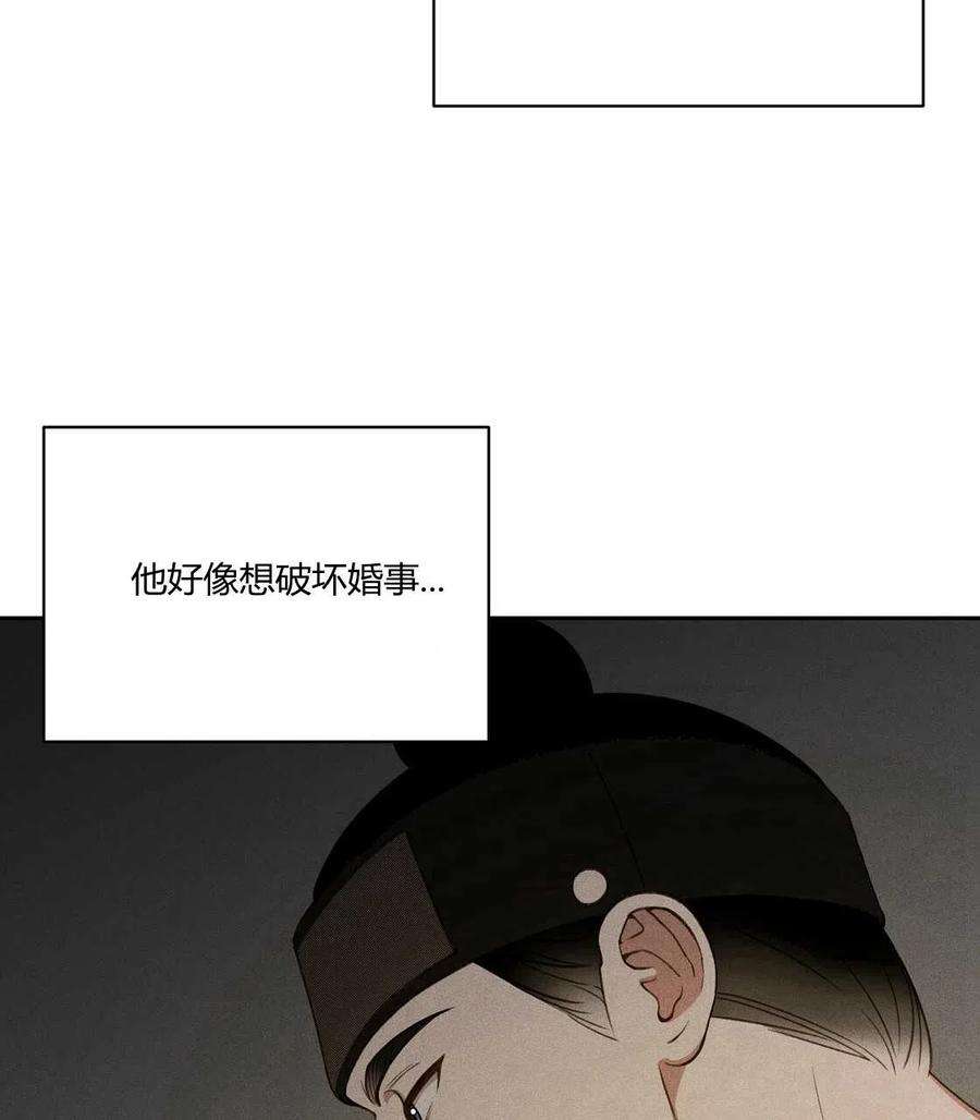 80.jpg