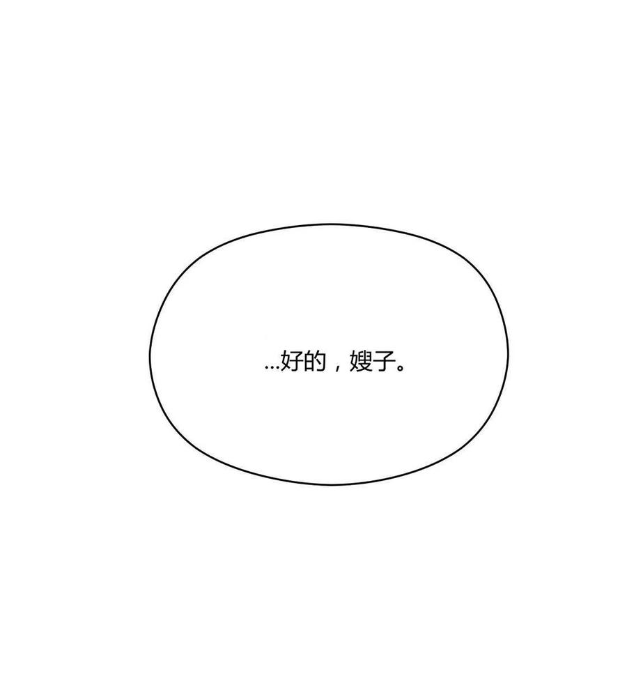 114.jpg