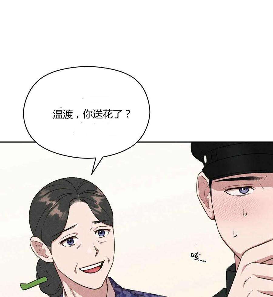 76.jpg