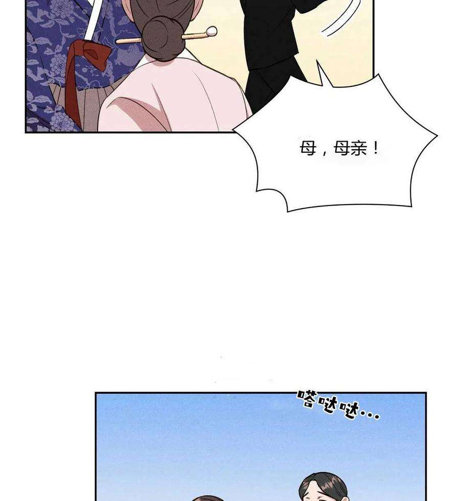 82.jpg