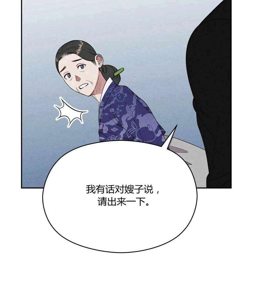 96.jpg