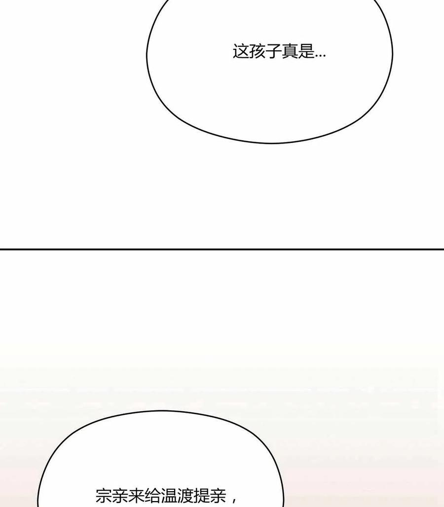 99.jpg