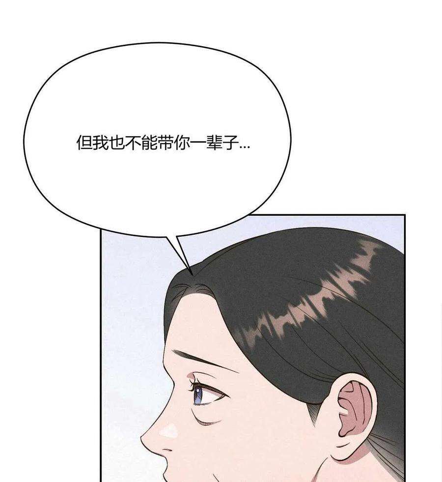 80.jpg