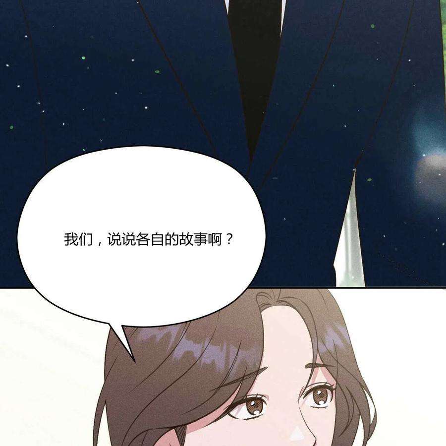 83.jpg