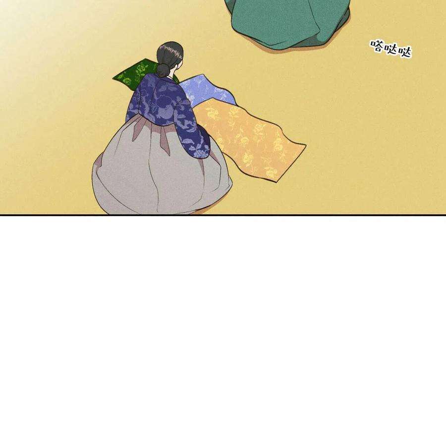 94.jpg