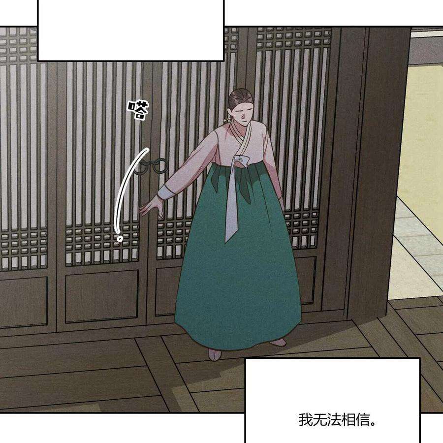 103.jpg
