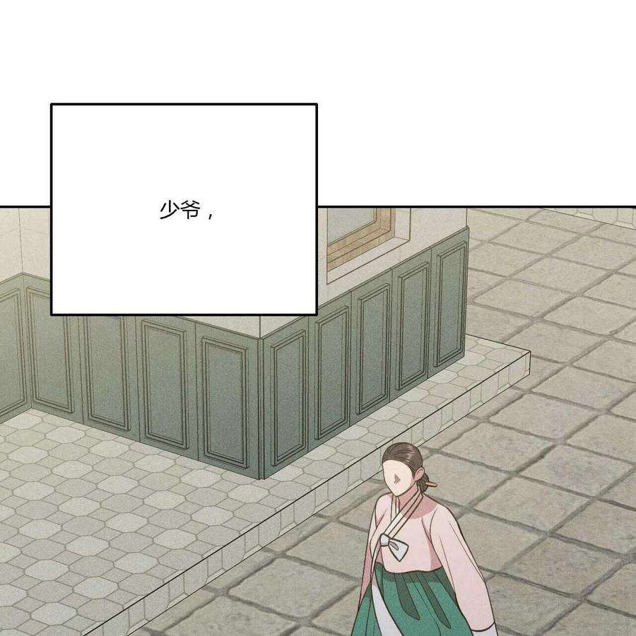 116.jpg