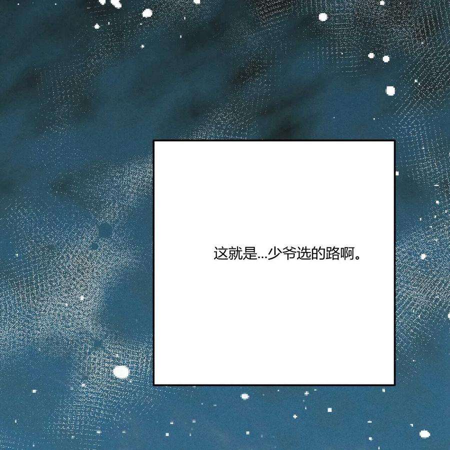 114.jpg