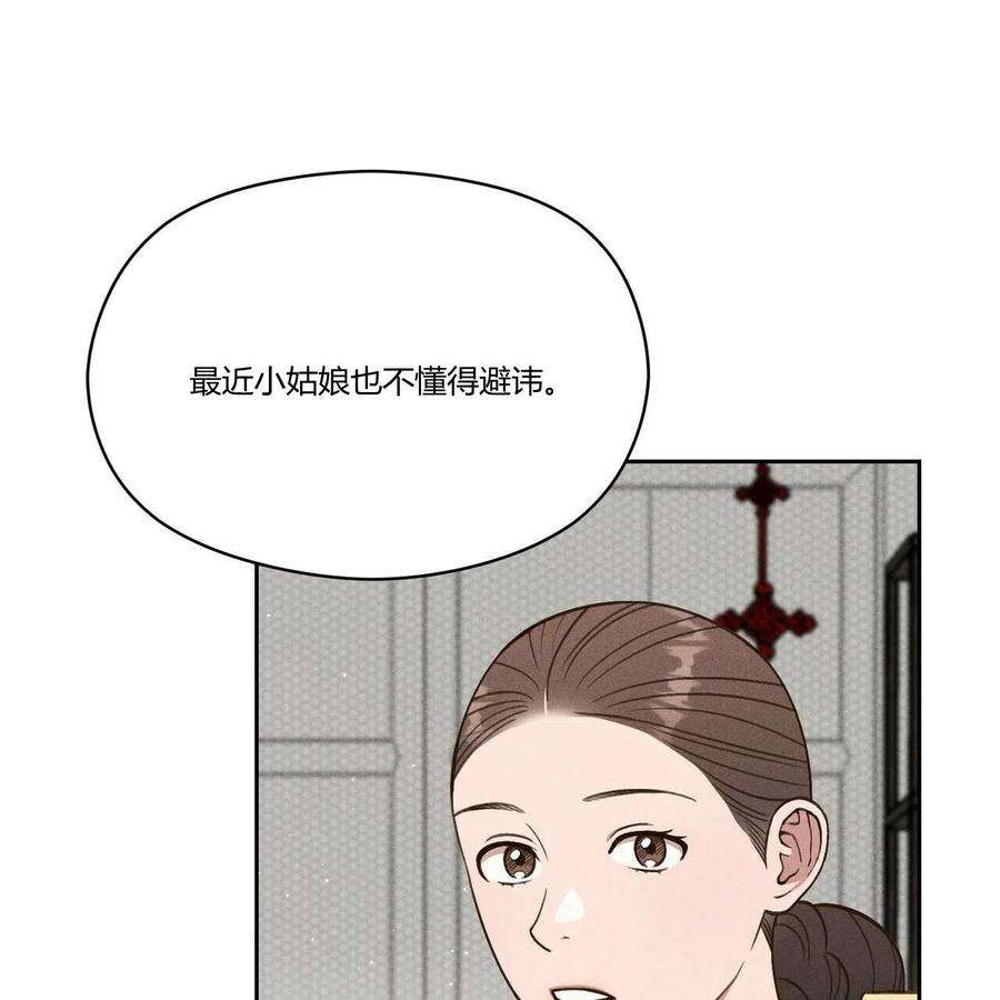 118.jpg